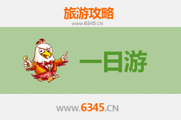 济宁泗水自驾一日游攻略：畅游泉林秘境，品味山水人文